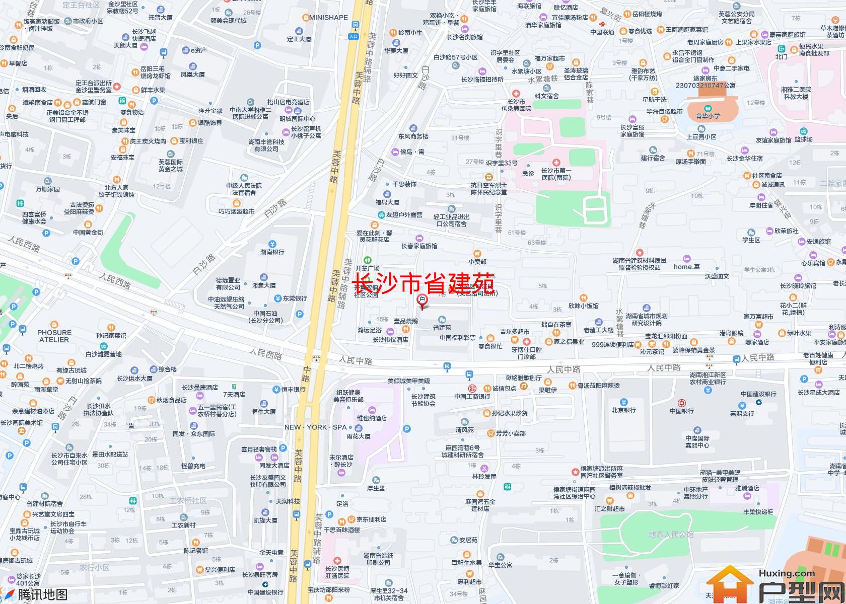 省建苑小区 - 户型网