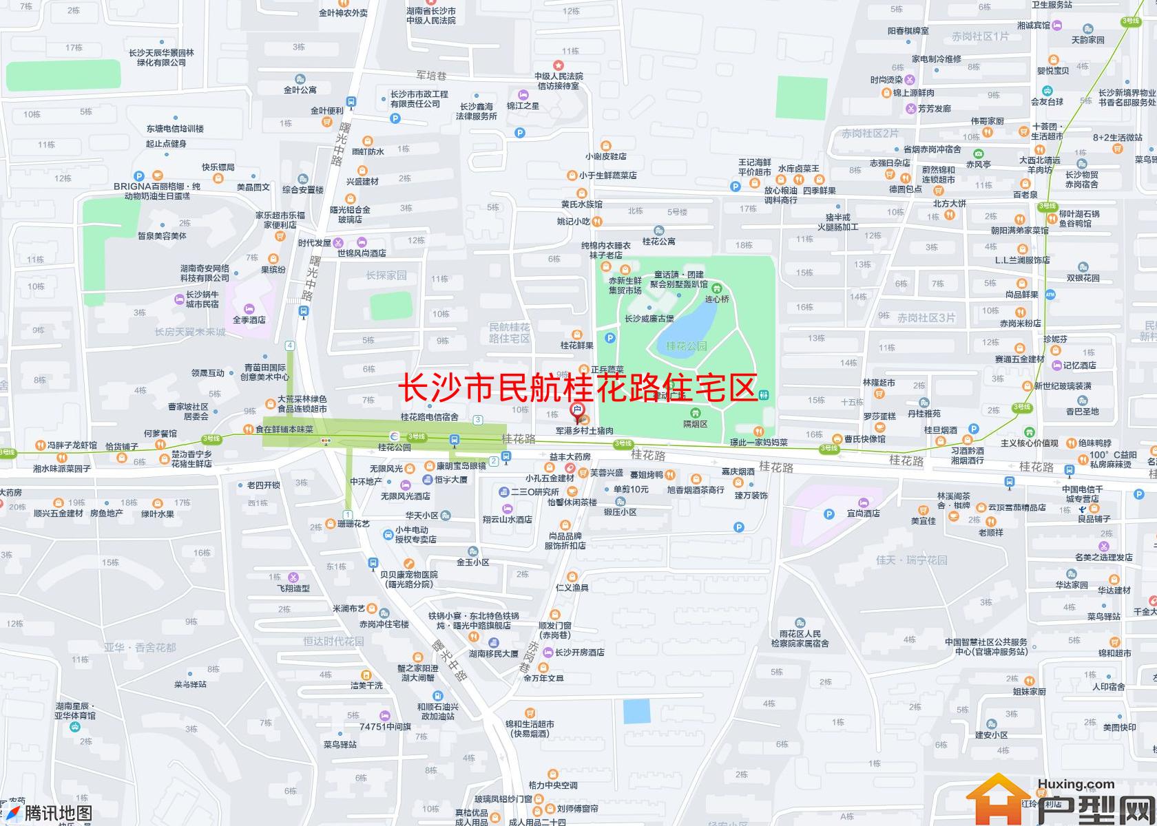 民航桂花路住宅区小区 - 户型网