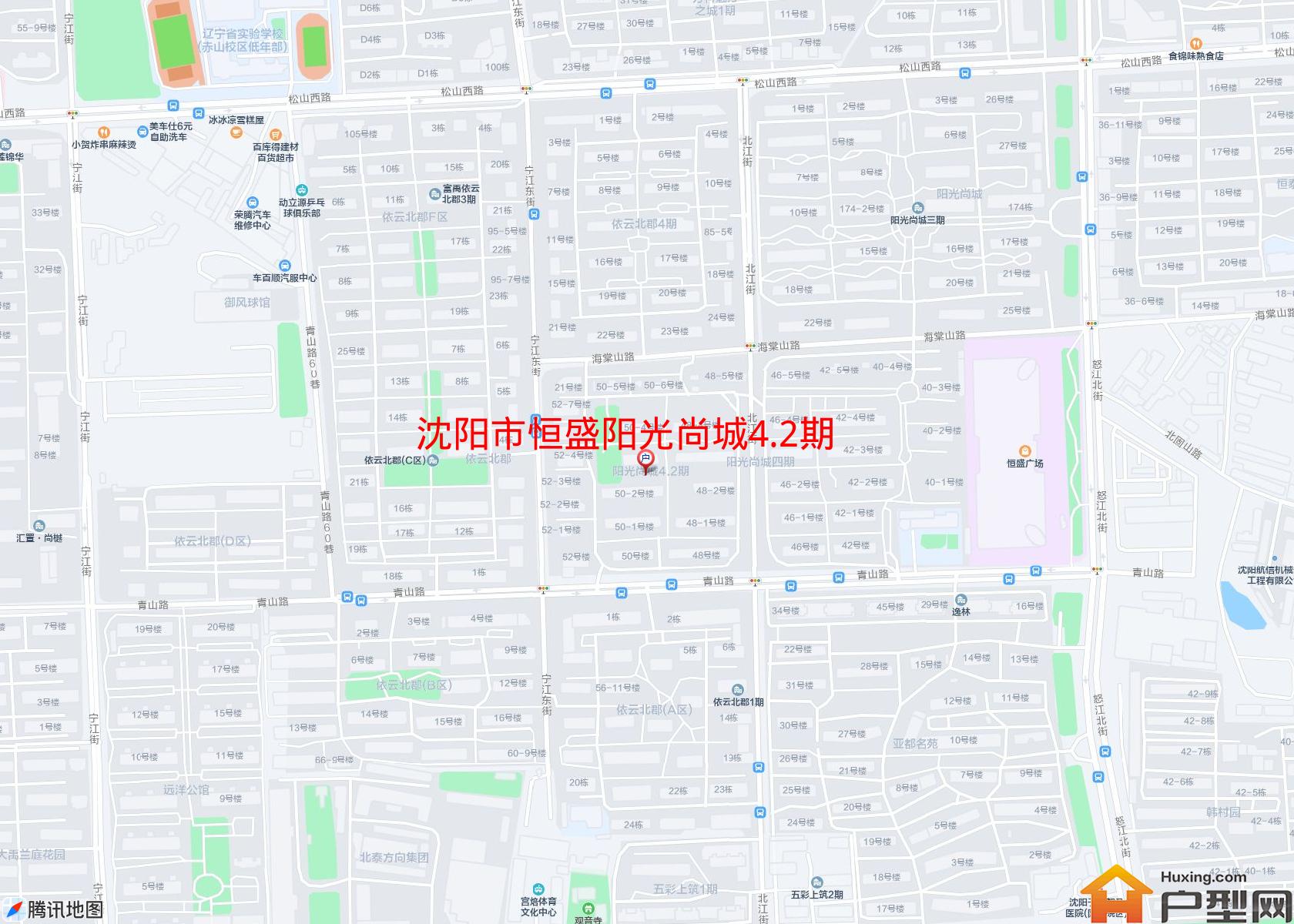 恒盛阳光尚城4.2期小区 - 户型网