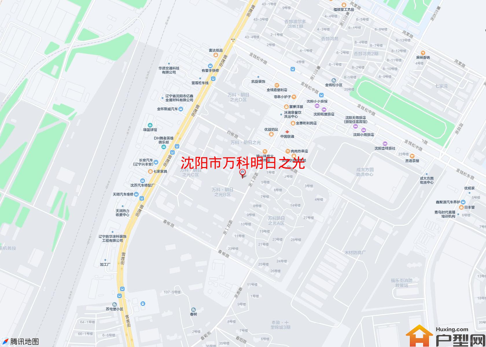 万科明日之光小区 - 户型网