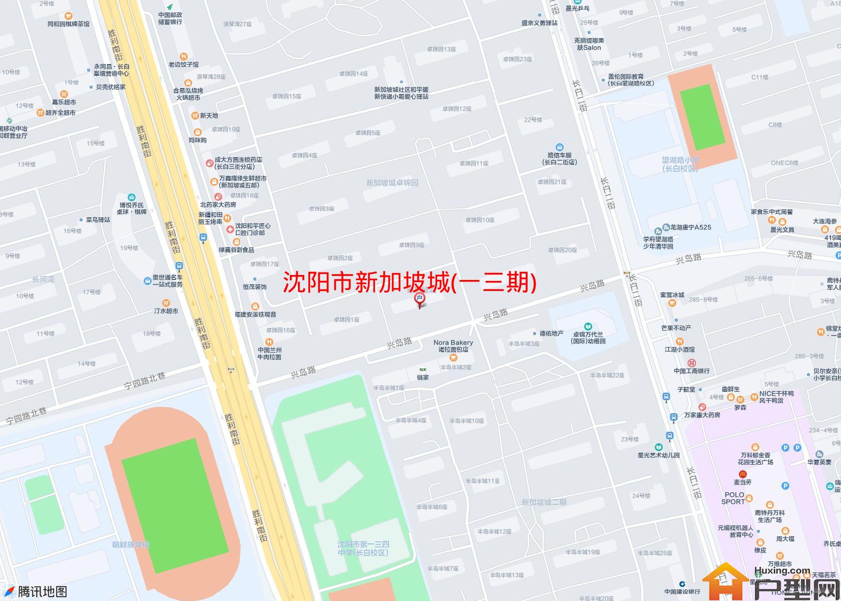 新加坡城(一三期)小区 - 户型网