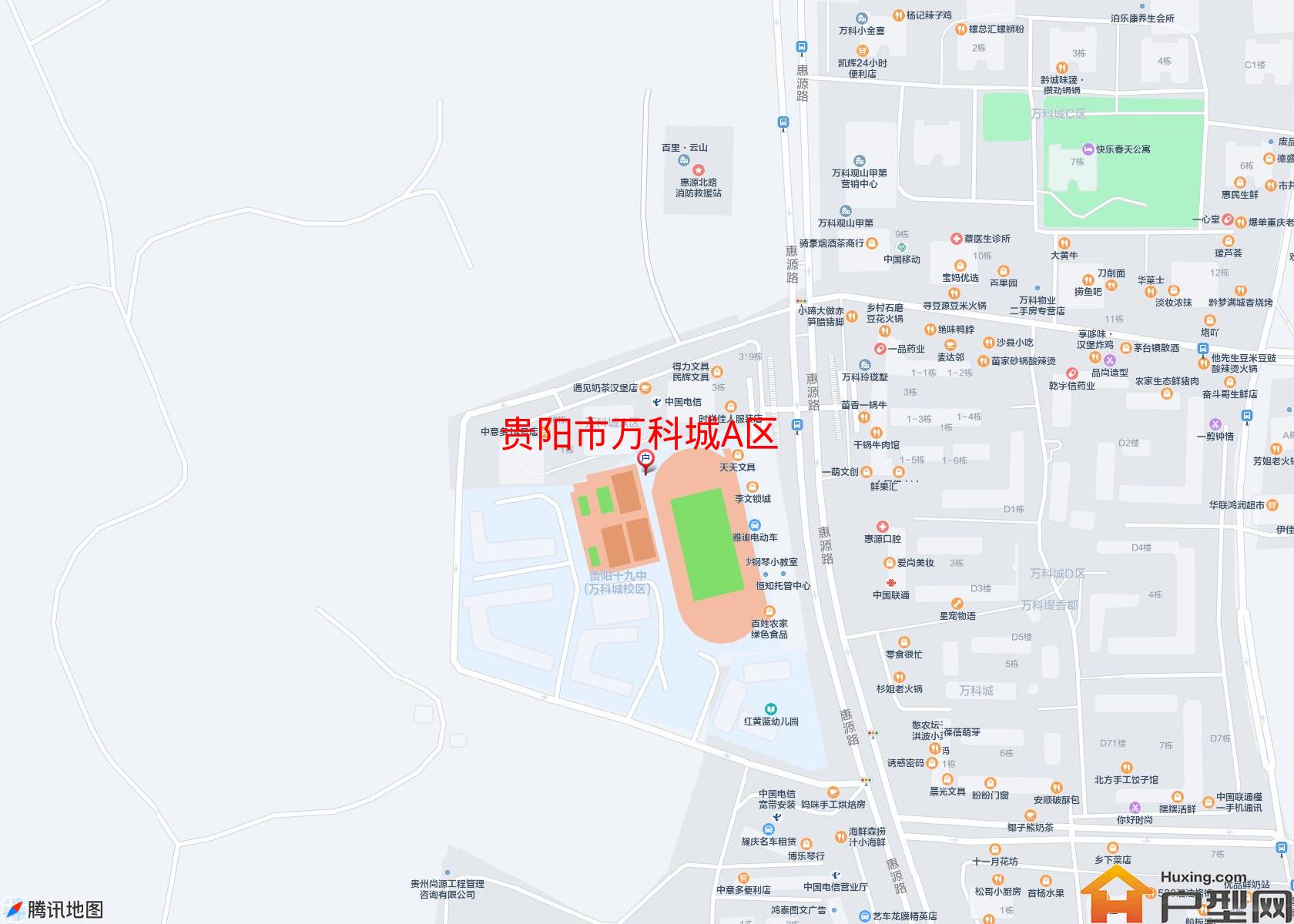 万科城A区小区 - 户型网 万科城A区小区 - 户型网