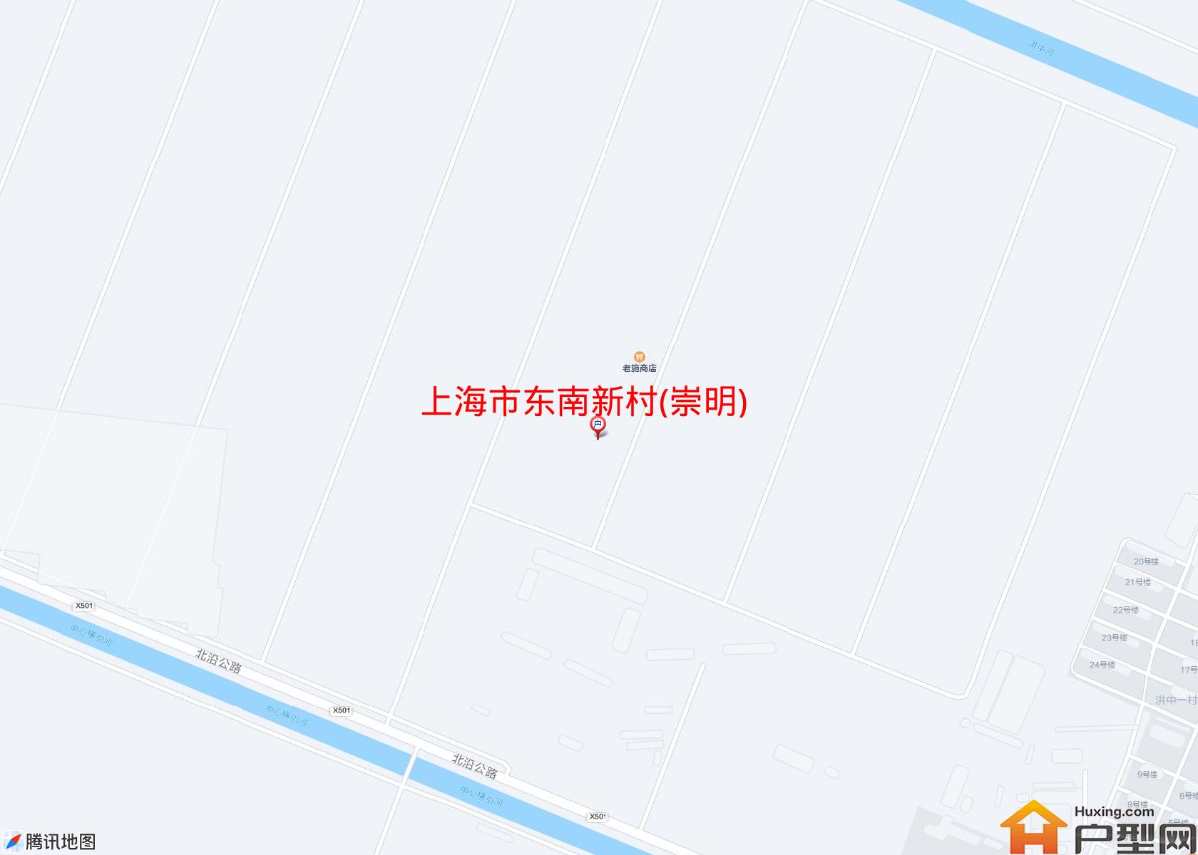 东南新村(崇明)小区 - 户型网