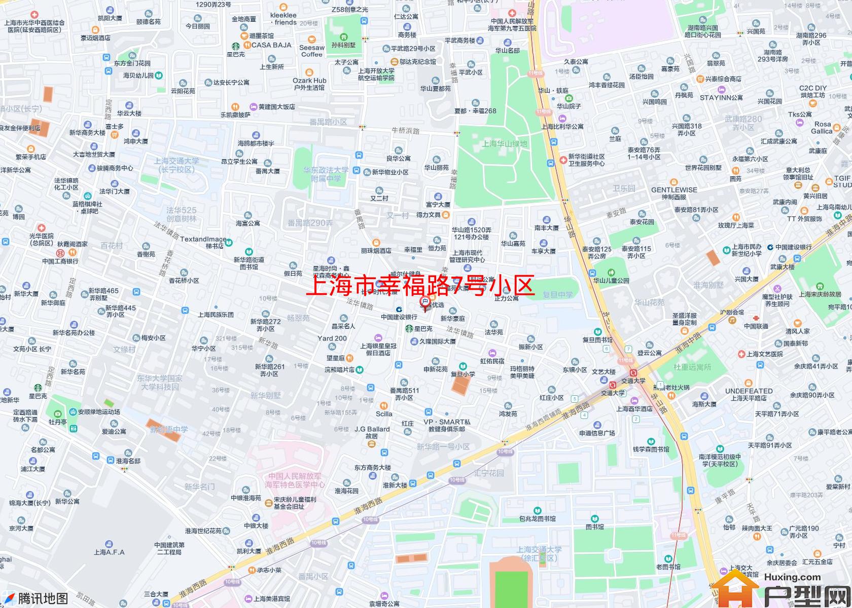 幸福路7号小区小区 - 户型网
