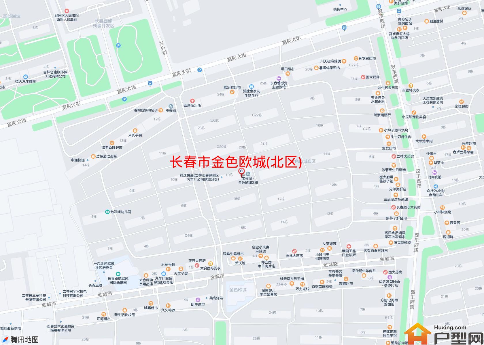 金色欧城(北区)小区 - 户型网