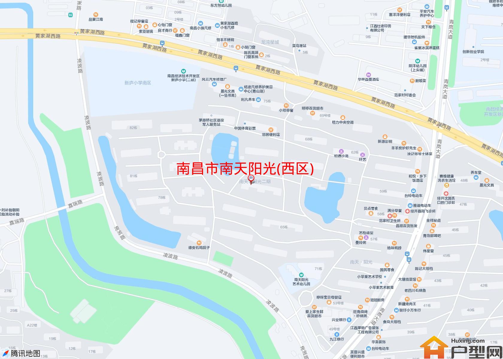 南天阳光(西区)小区 - 户型网