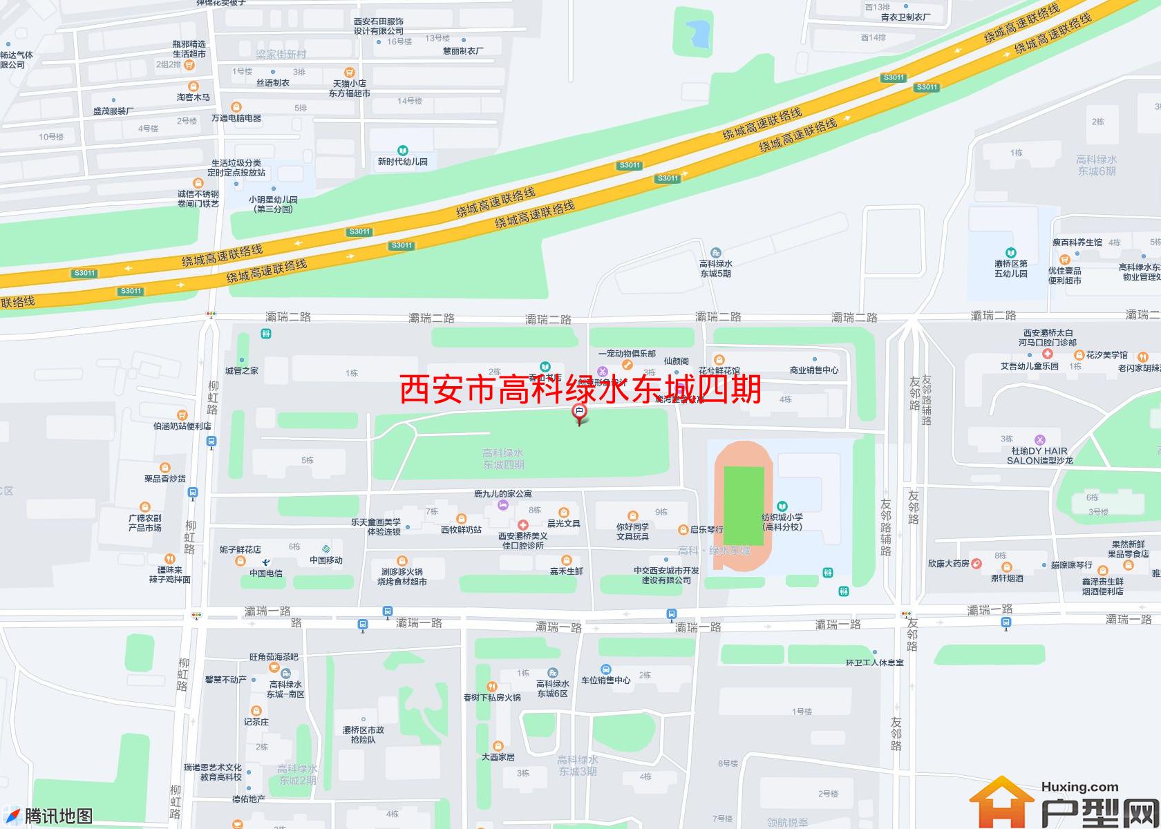 高科绿水东城四期小区 - 户型网