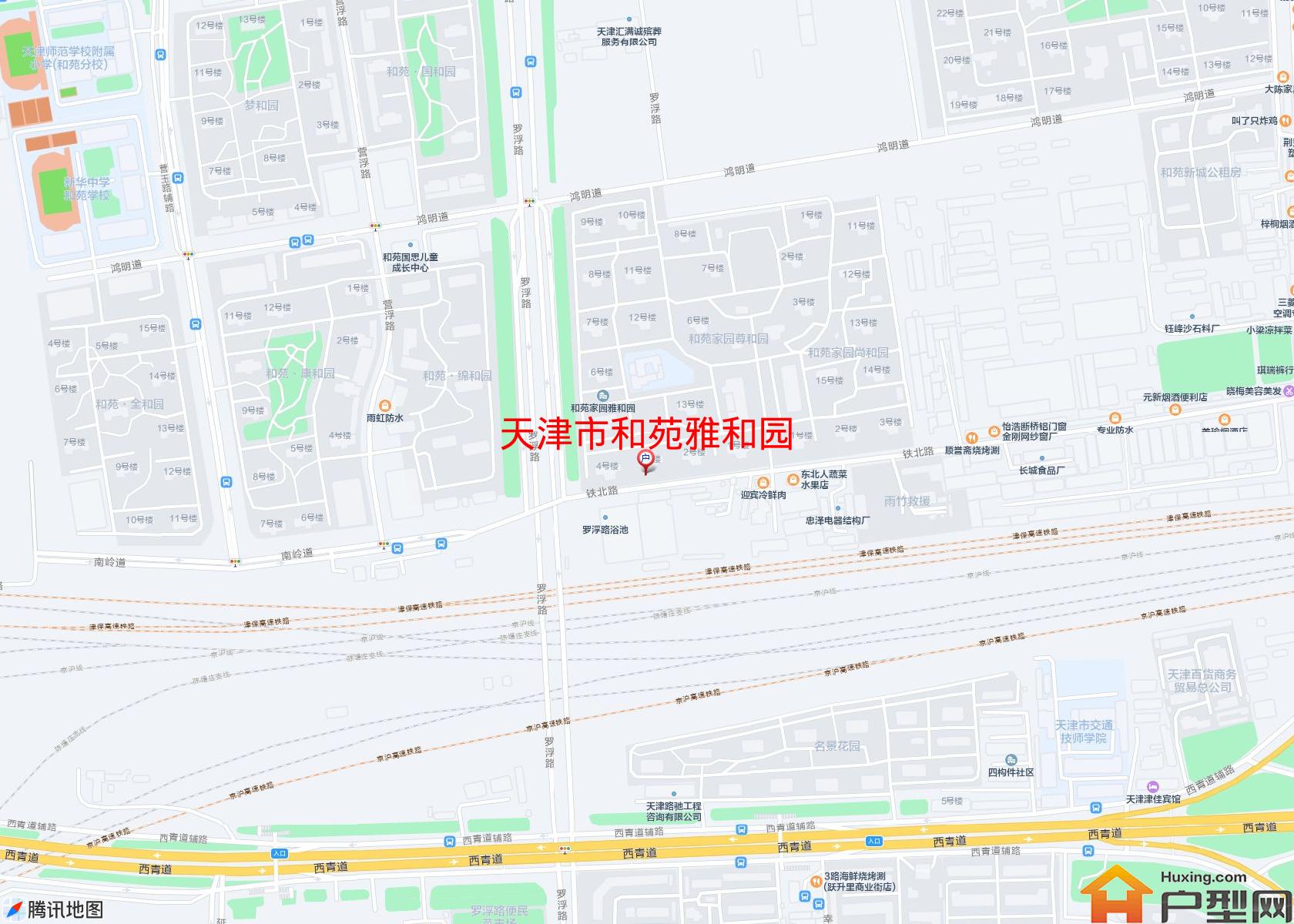 和苑雅和园小区 - 户型网