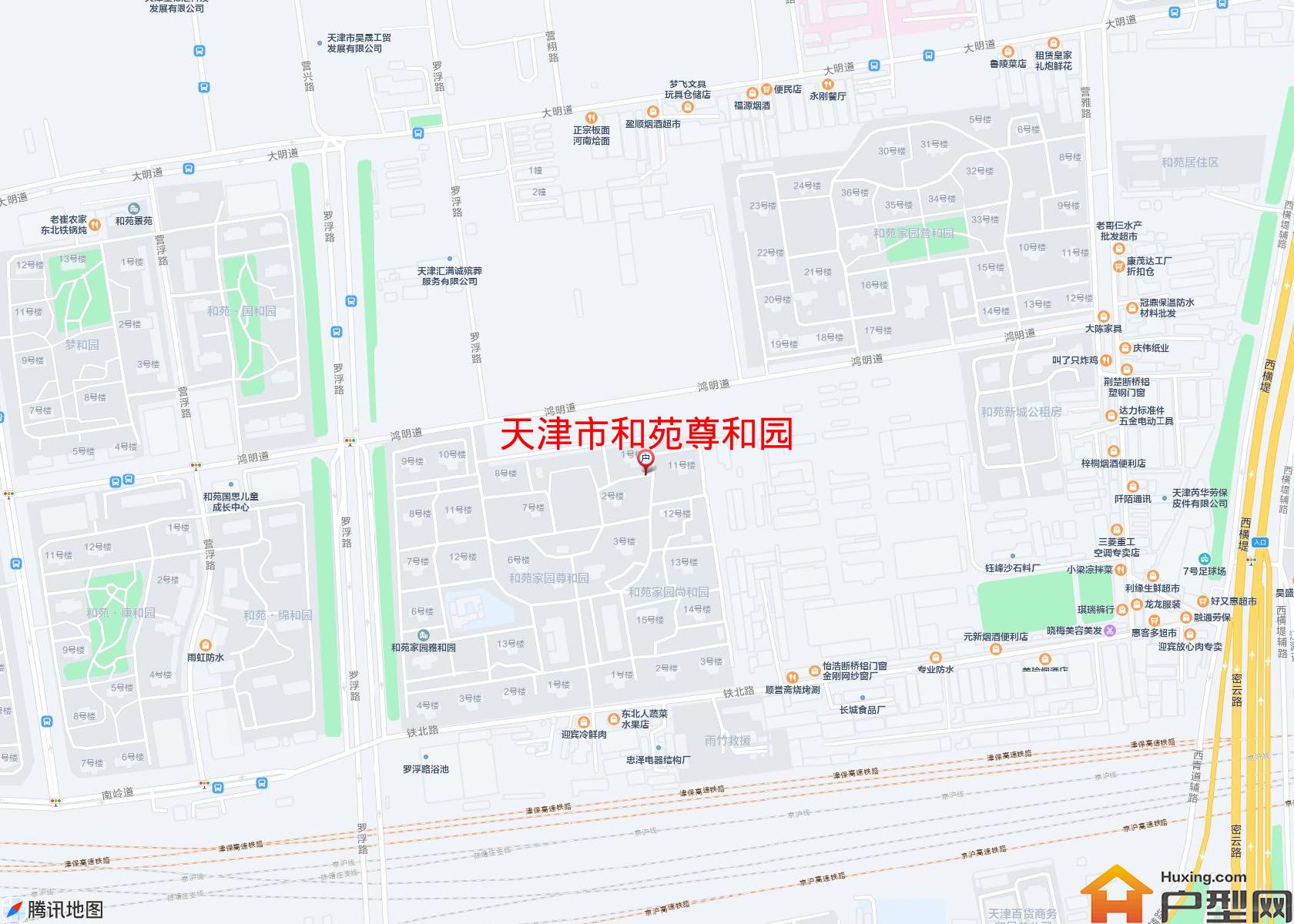 和苑尊和园小区 - 户型网