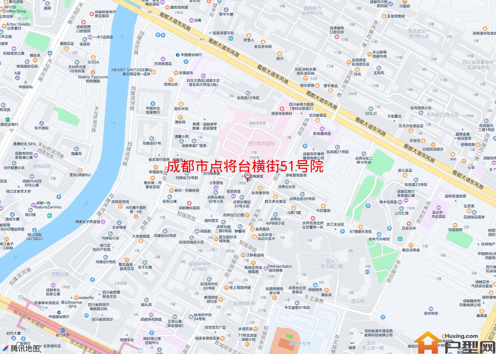 点将台横街51号院小区 - 户型网