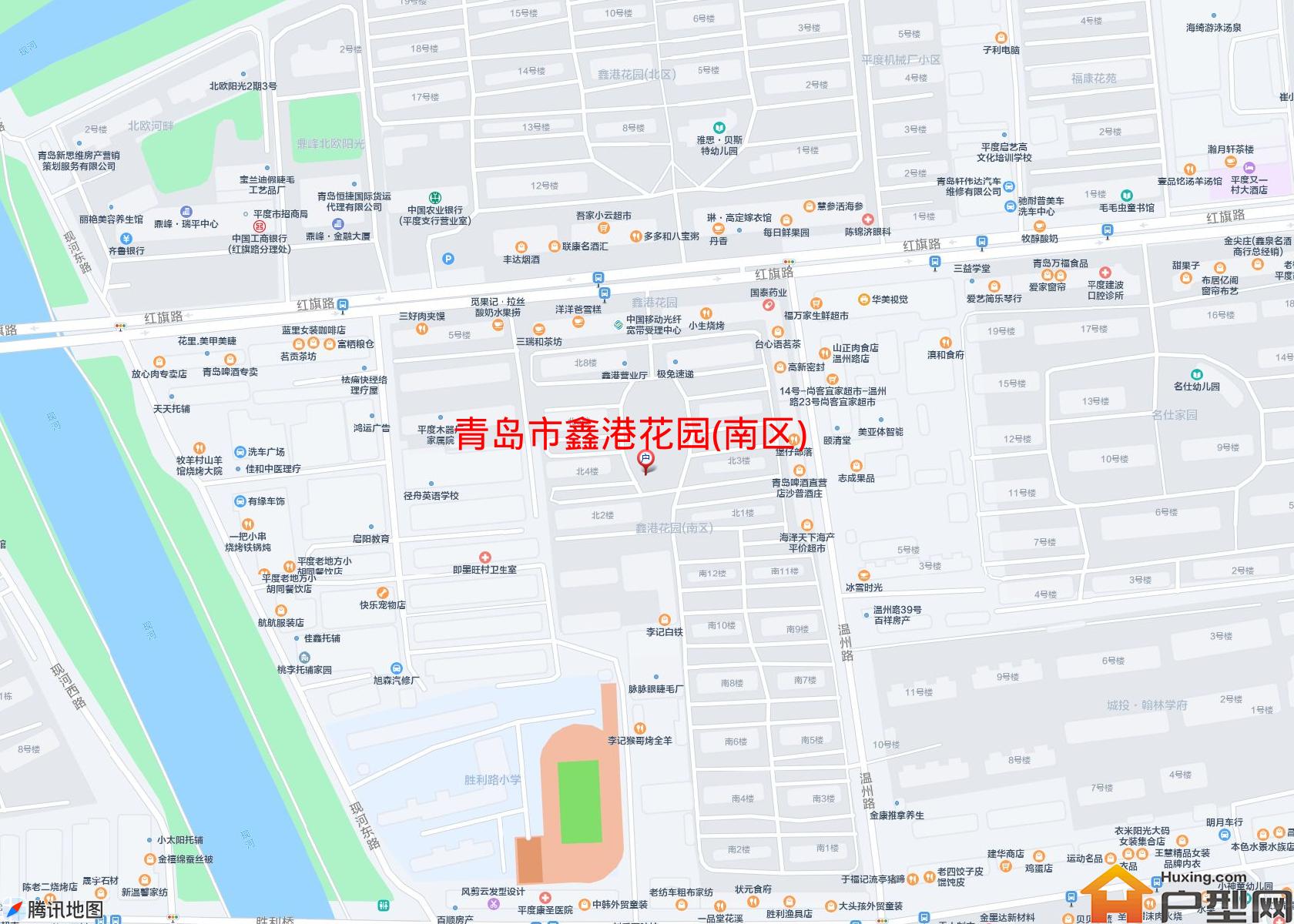 鑫港花园(南区)小区 - 户型网