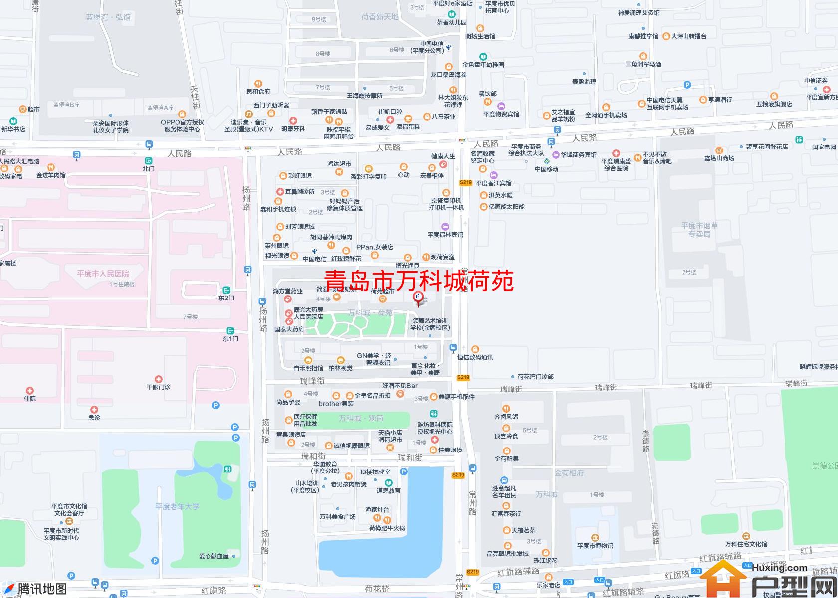 万科城荷苑小区 - 户型网