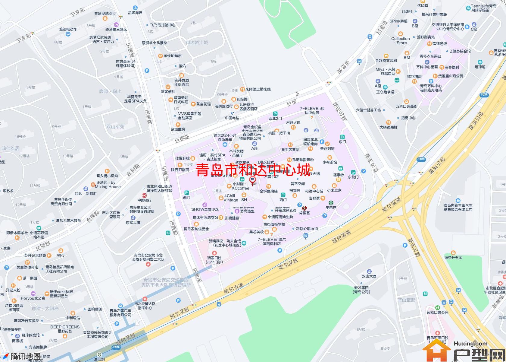 和达中心城小区 - 户型网