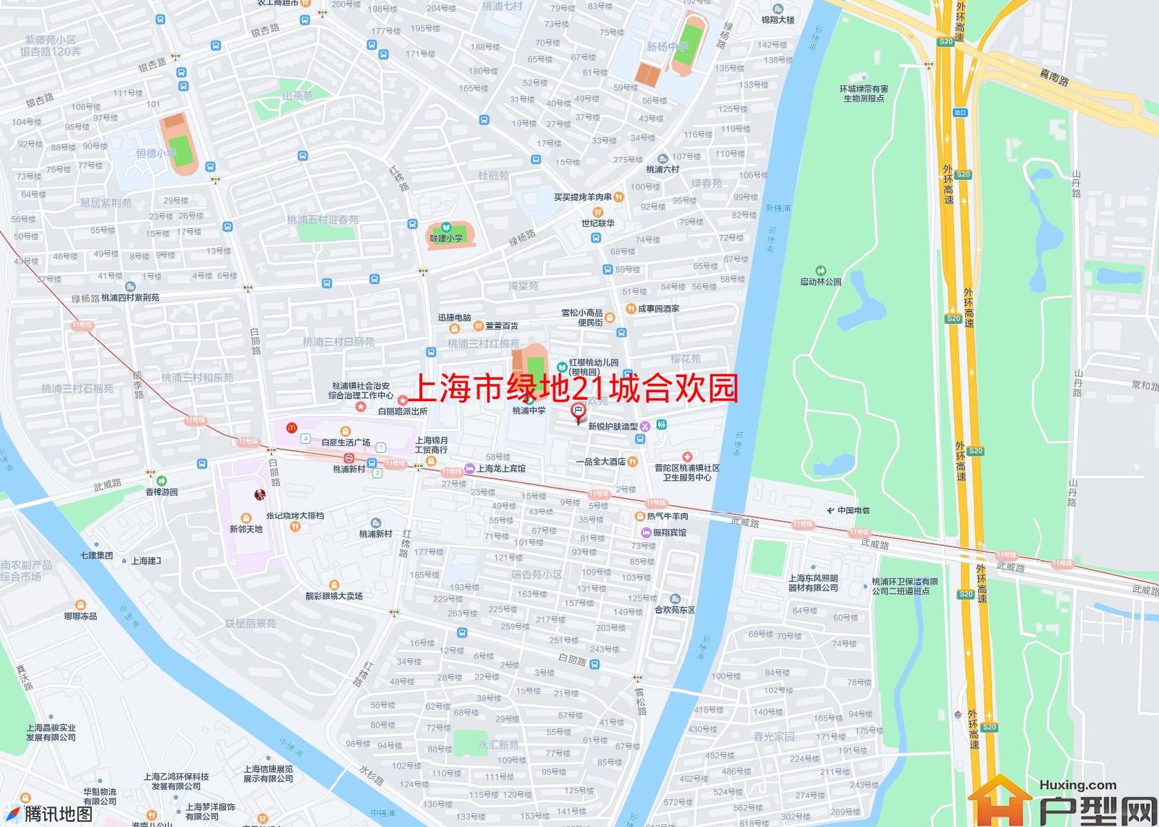 绿地21城合欢园小区 - 户型网