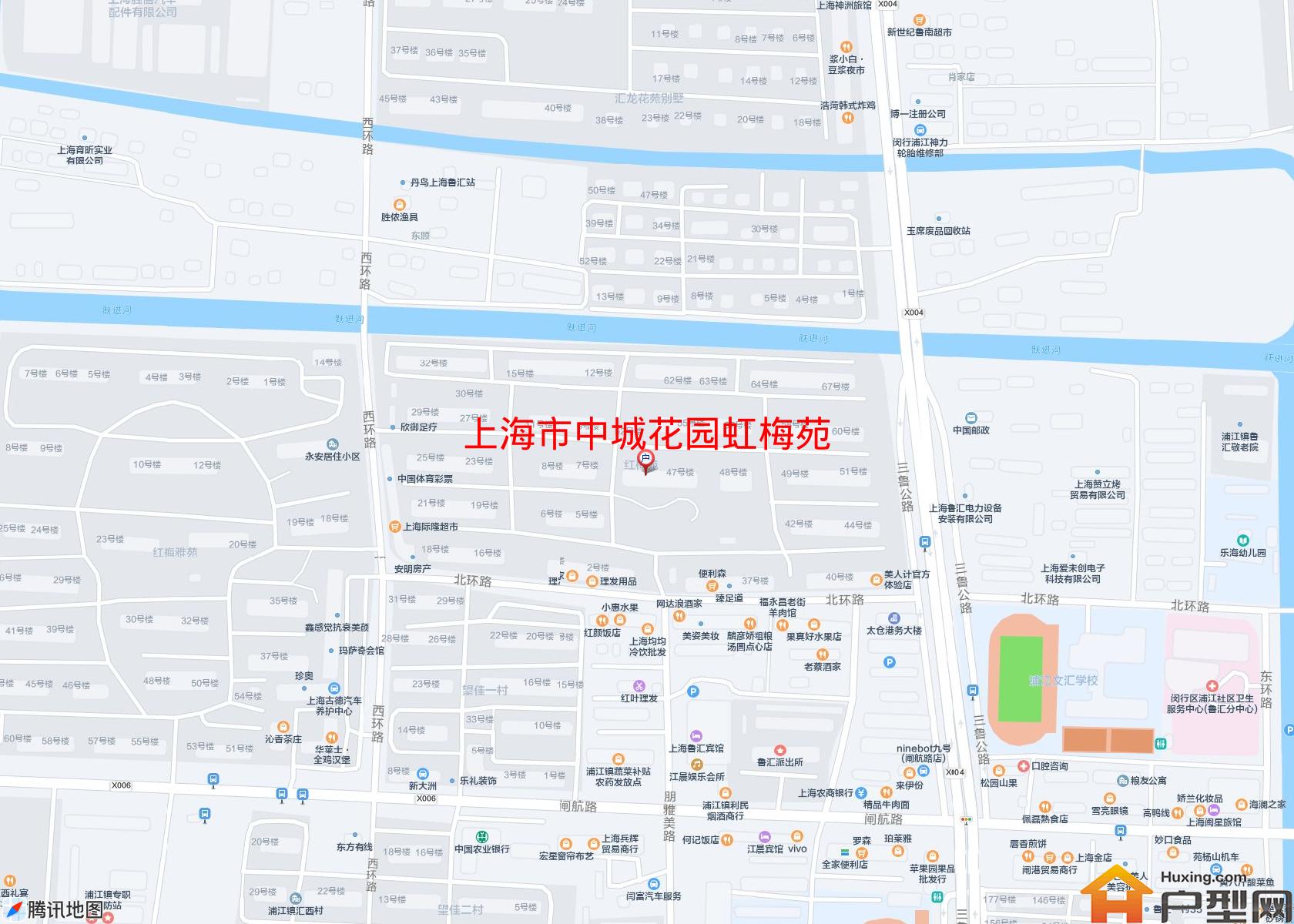 中城花园虹梅苑小区 - 户型网