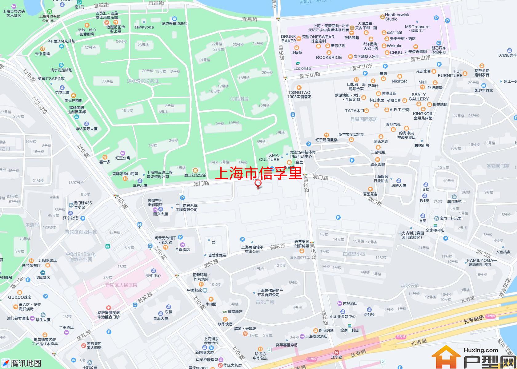 信孚里小区 - 户型网