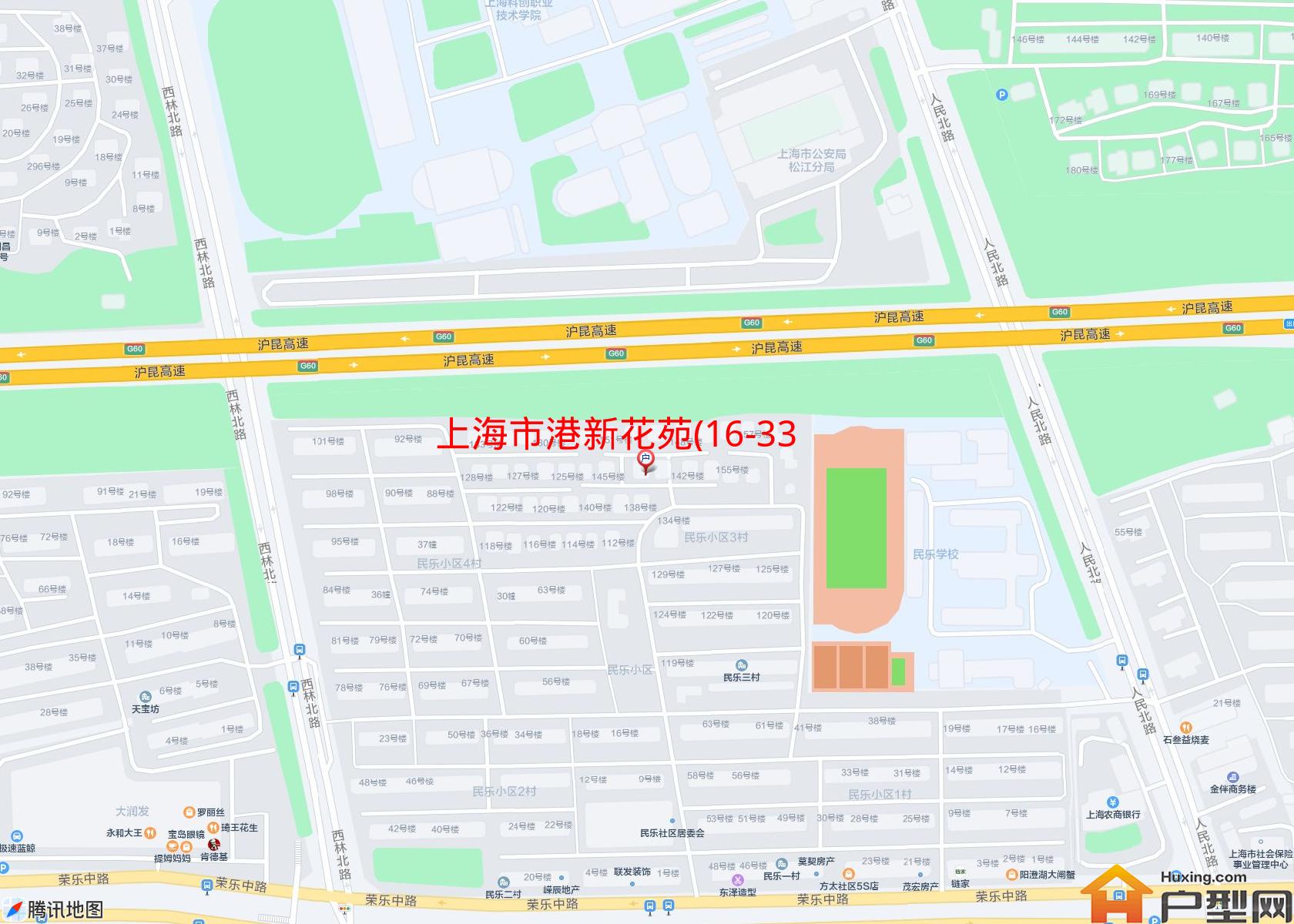 港新花苑(16-33幢)小区 - 户型网