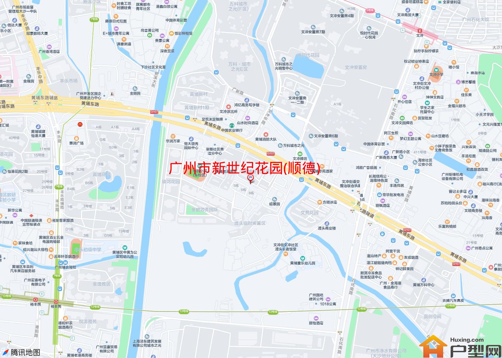 新世纪花园(顺德)小区 - 户型网