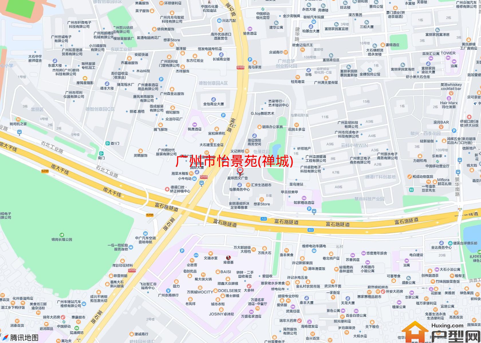 怡景苑(禅城)小区 - 户型网