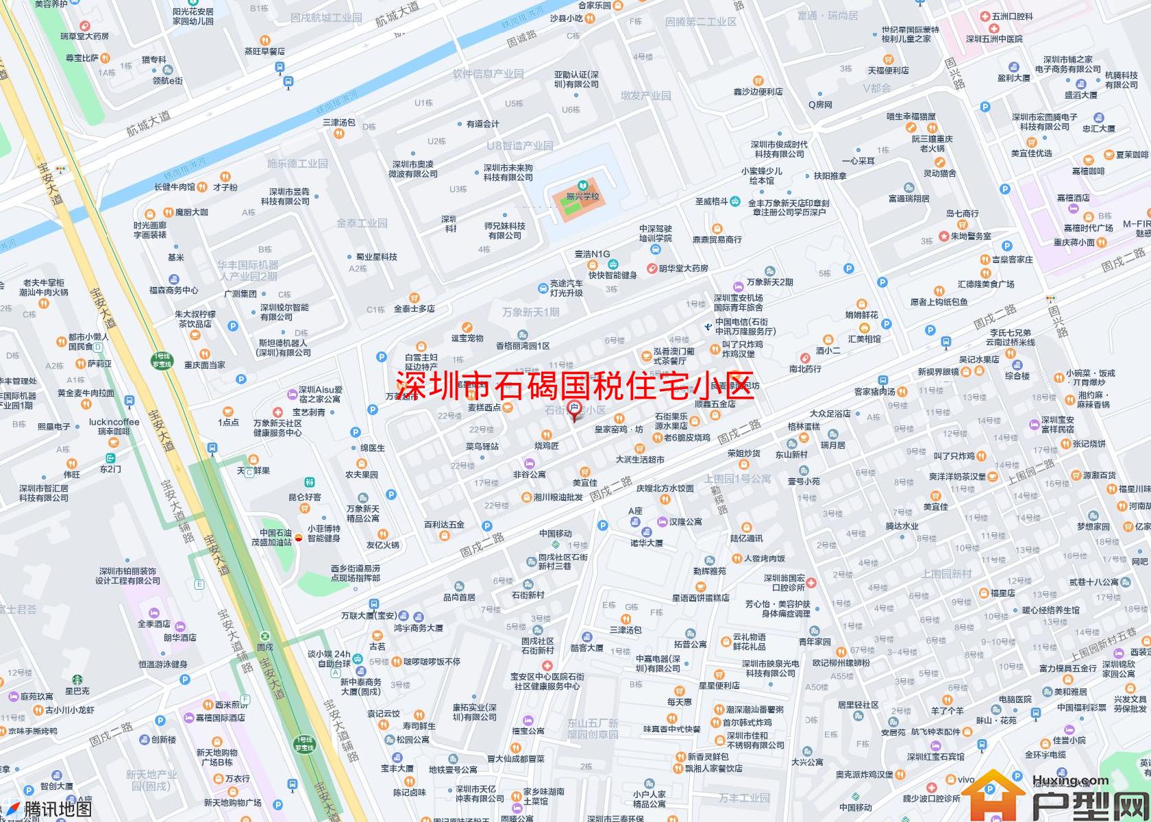 石碣国税住宅小区小区 - 户型网