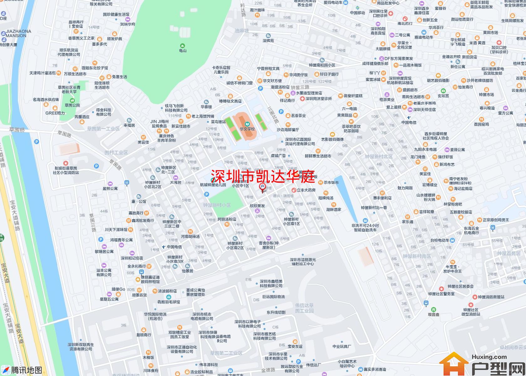 凯达华庭小区 - 户型网 凯达华庭小区 - 户型网