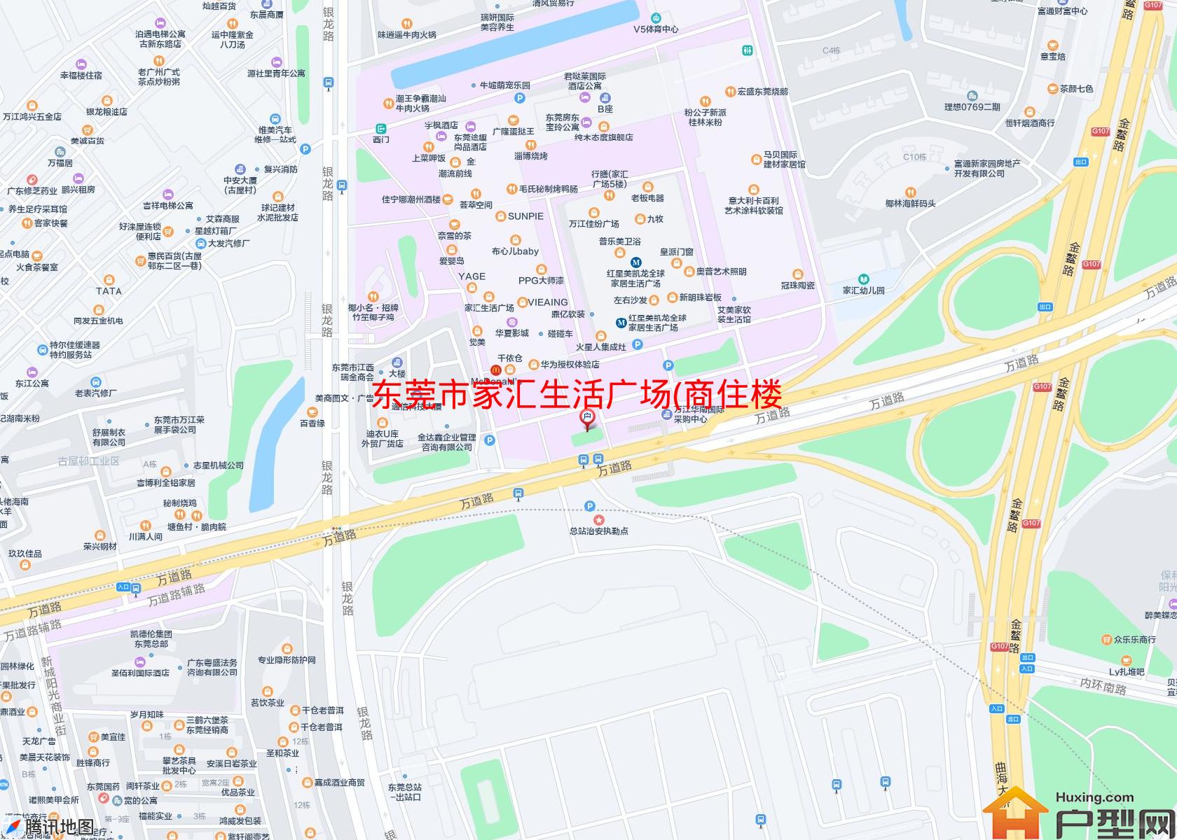 家汇生活广场(商住楼)小区 - 户型网