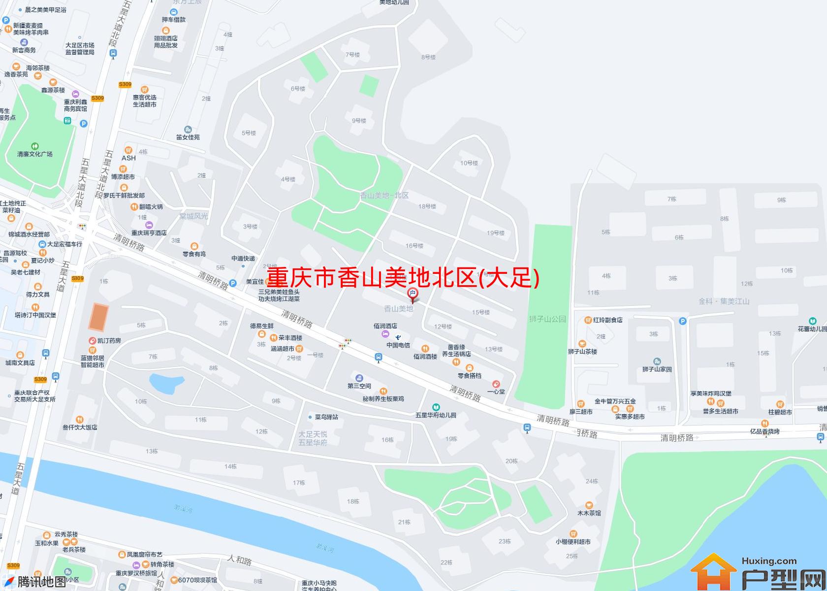 香山美地北区(大足)小区 - 户型网