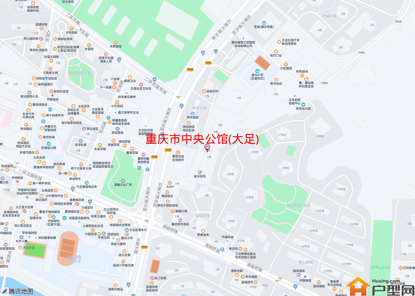 中央公馆(大足)小区 - 户型网