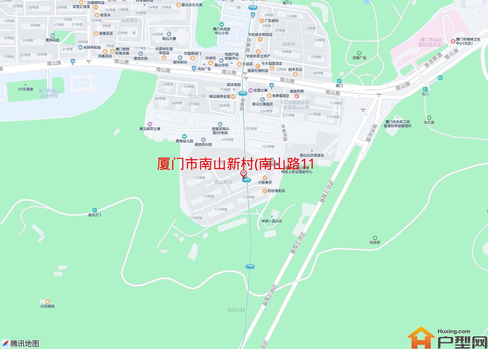 南山新村(南山路111-117号)小区 - 户型网