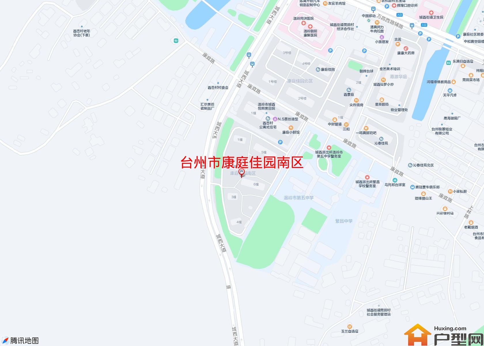 康庭佳园南区小区 - 户型网