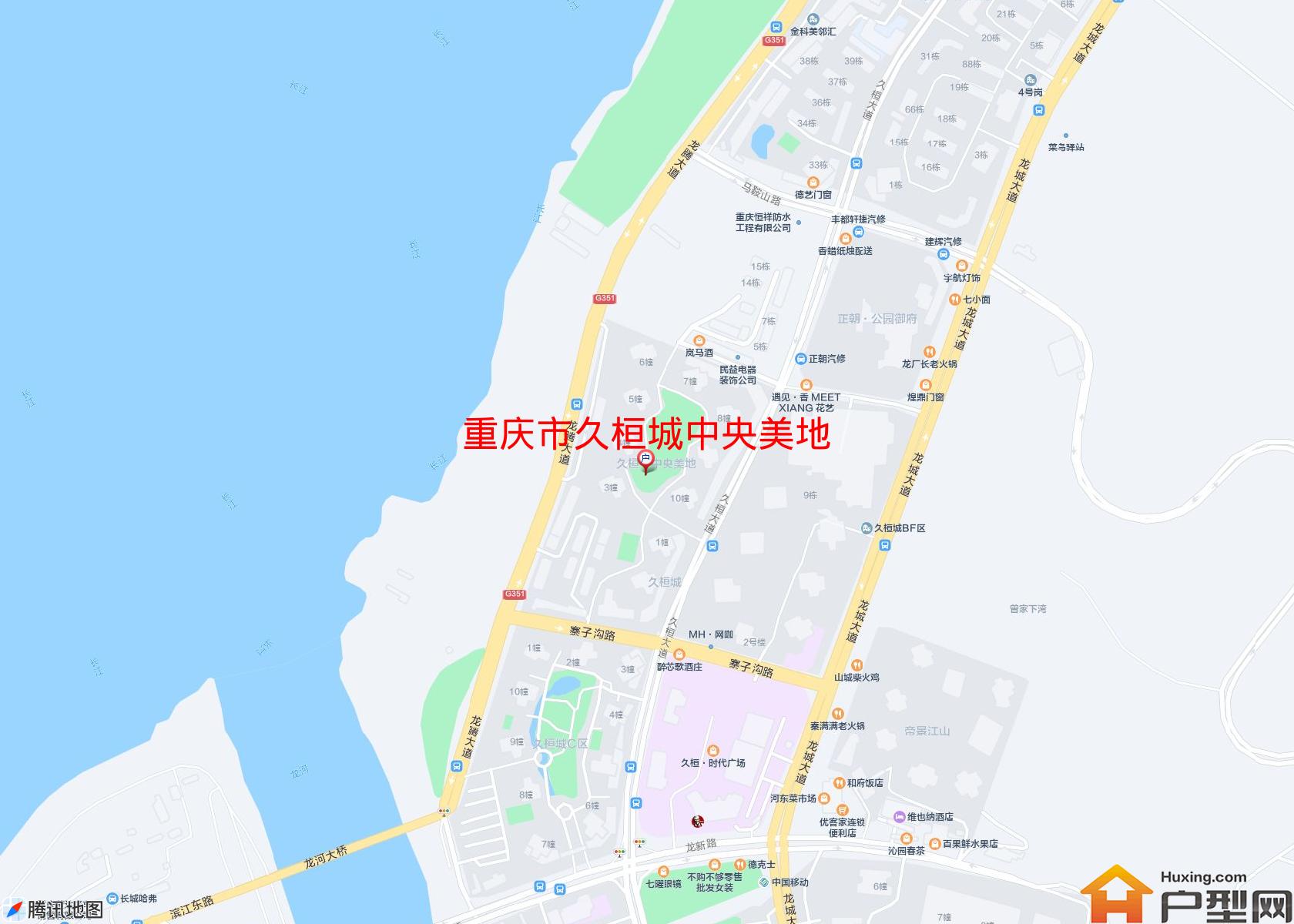 久桓城中央美地小区 - 户型网