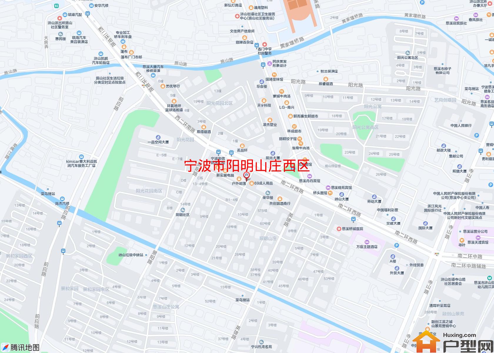 阳明山庄西区小区 - 户型网
