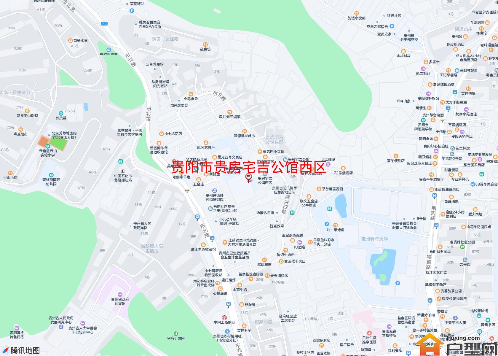 贵房宅吉公馆西区小区 - 户型网