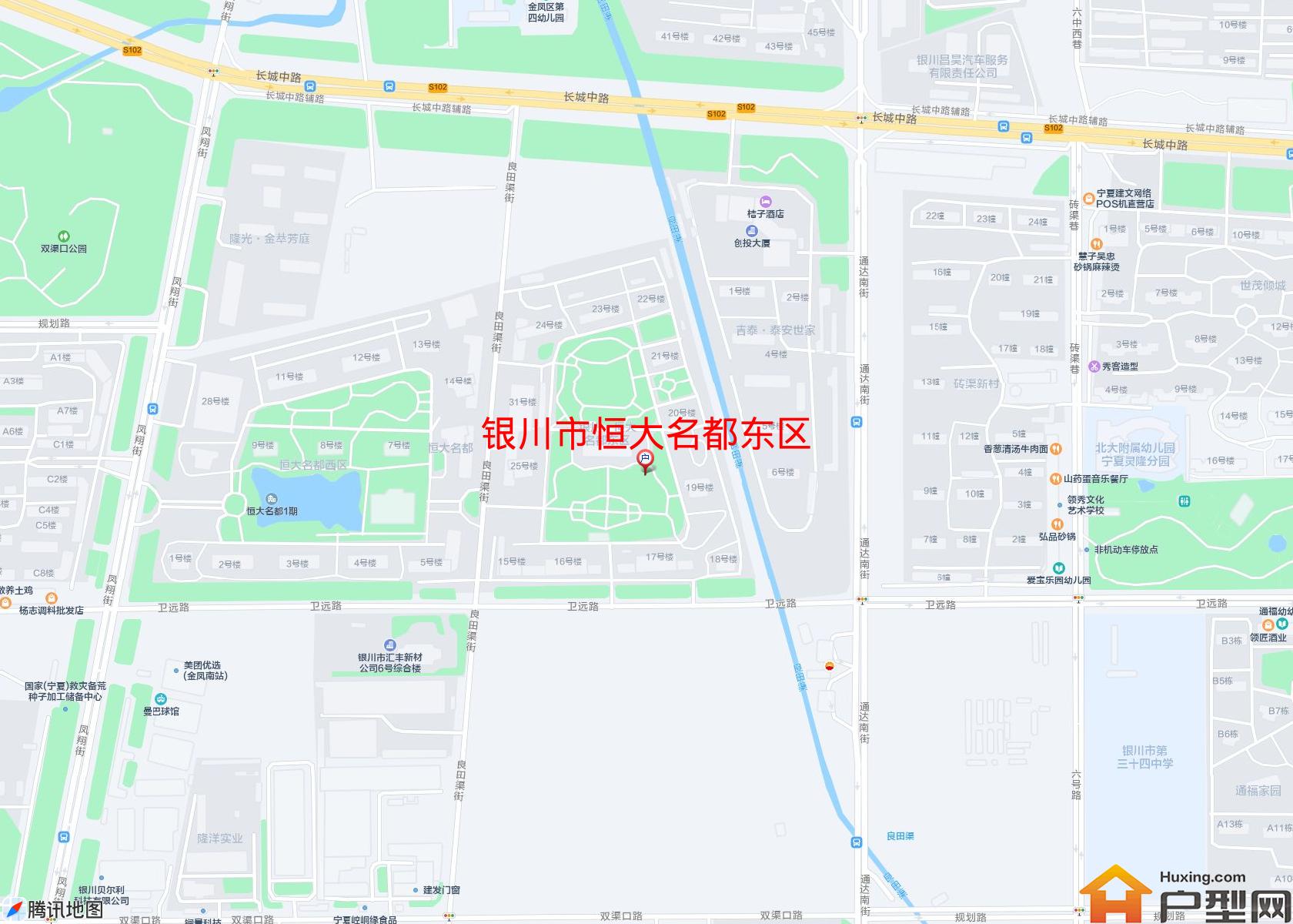 恒大名都东区小区 - 户型网