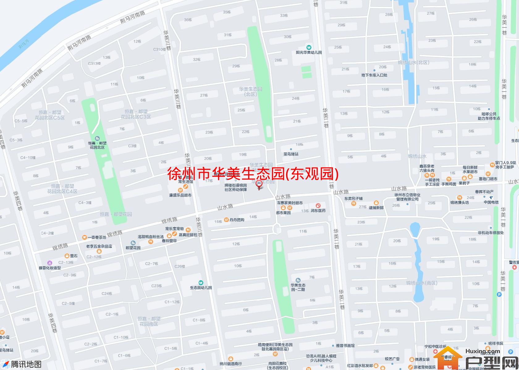 华美生态园(东观园)小区 - 户型网