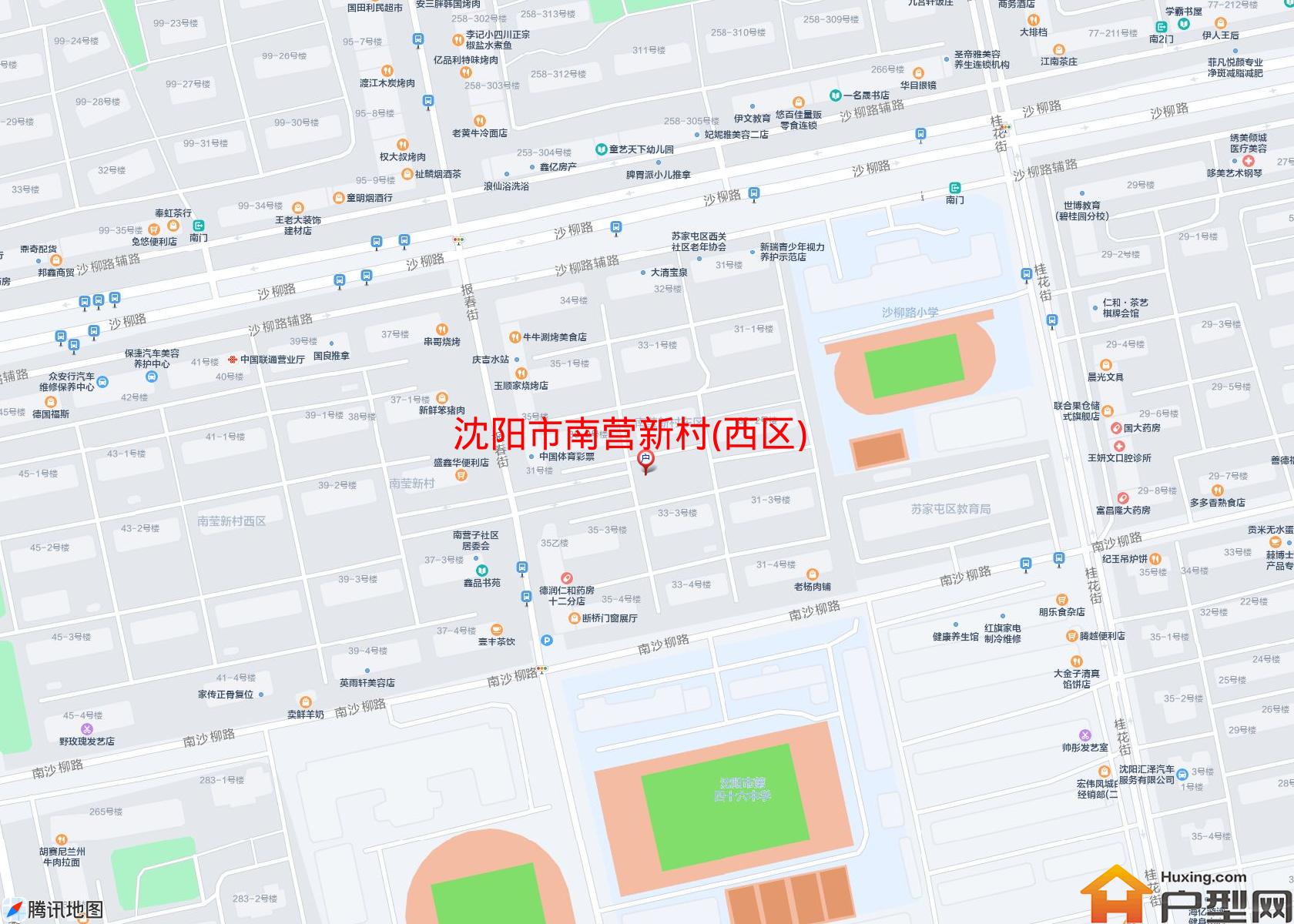 南营新村(西区)小区 - 户型网