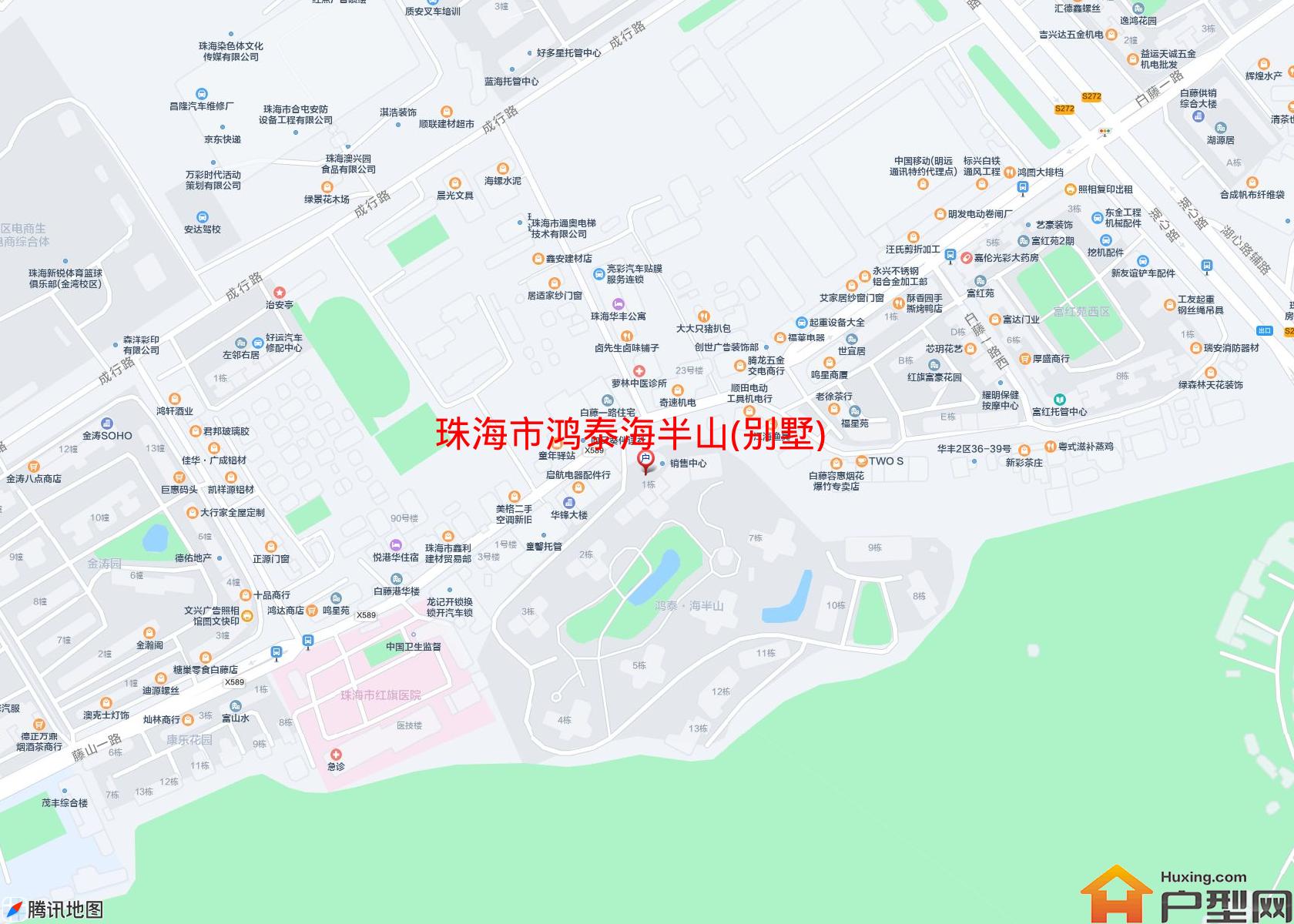 鸿泰海半山(别墅)小区 - 户型网