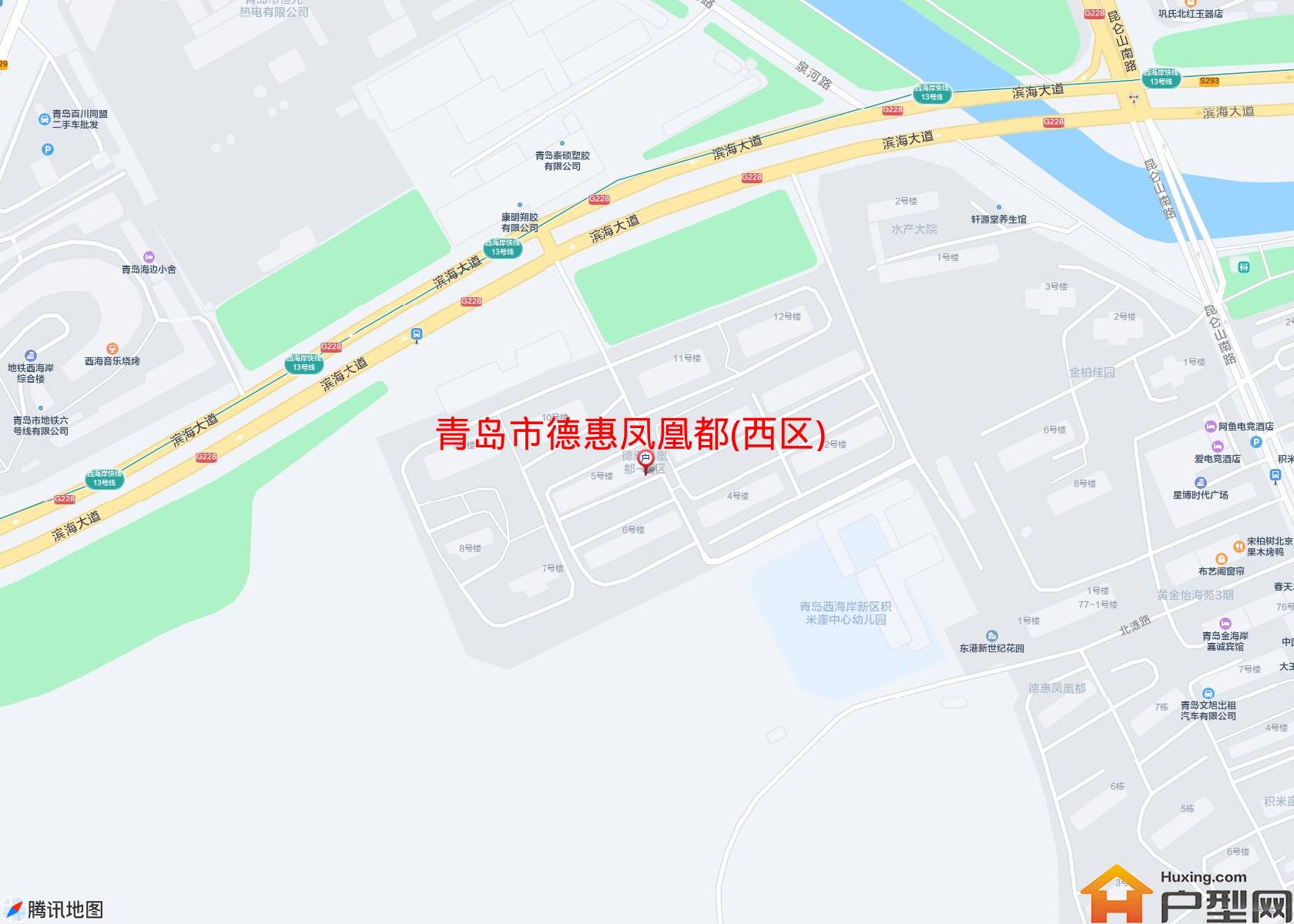 德惠凤凰都(西区)小区 - 户型网