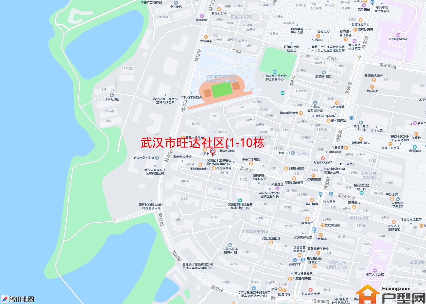 旺达社区(1-10栋)小区 - 户型网