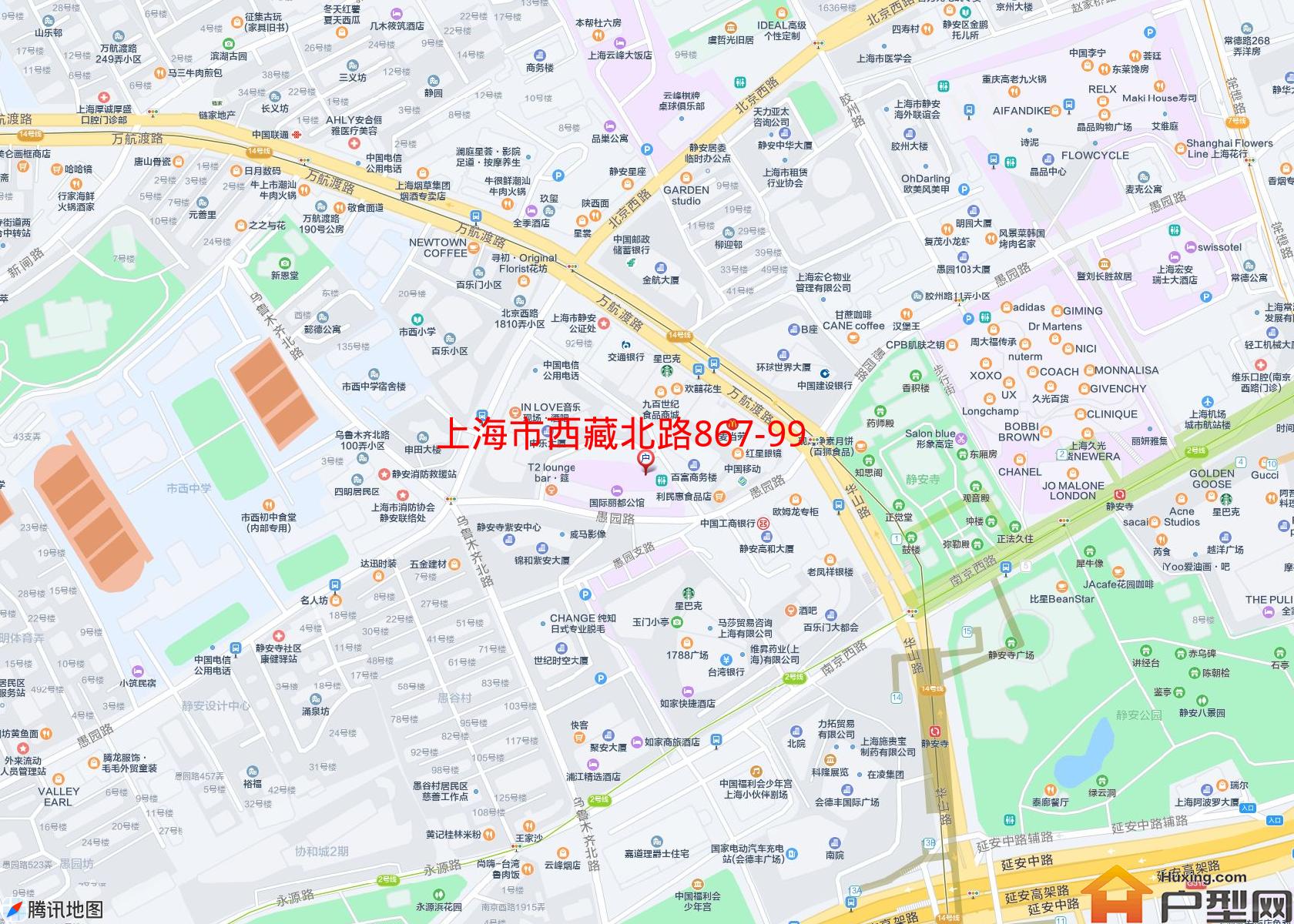 西藏北路867-991号小区小区 - 户型网