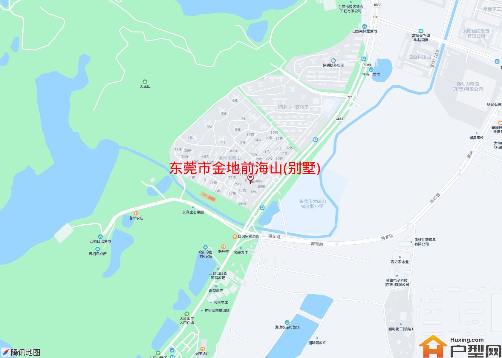 金地前海山(别墅)小区 - 户型网