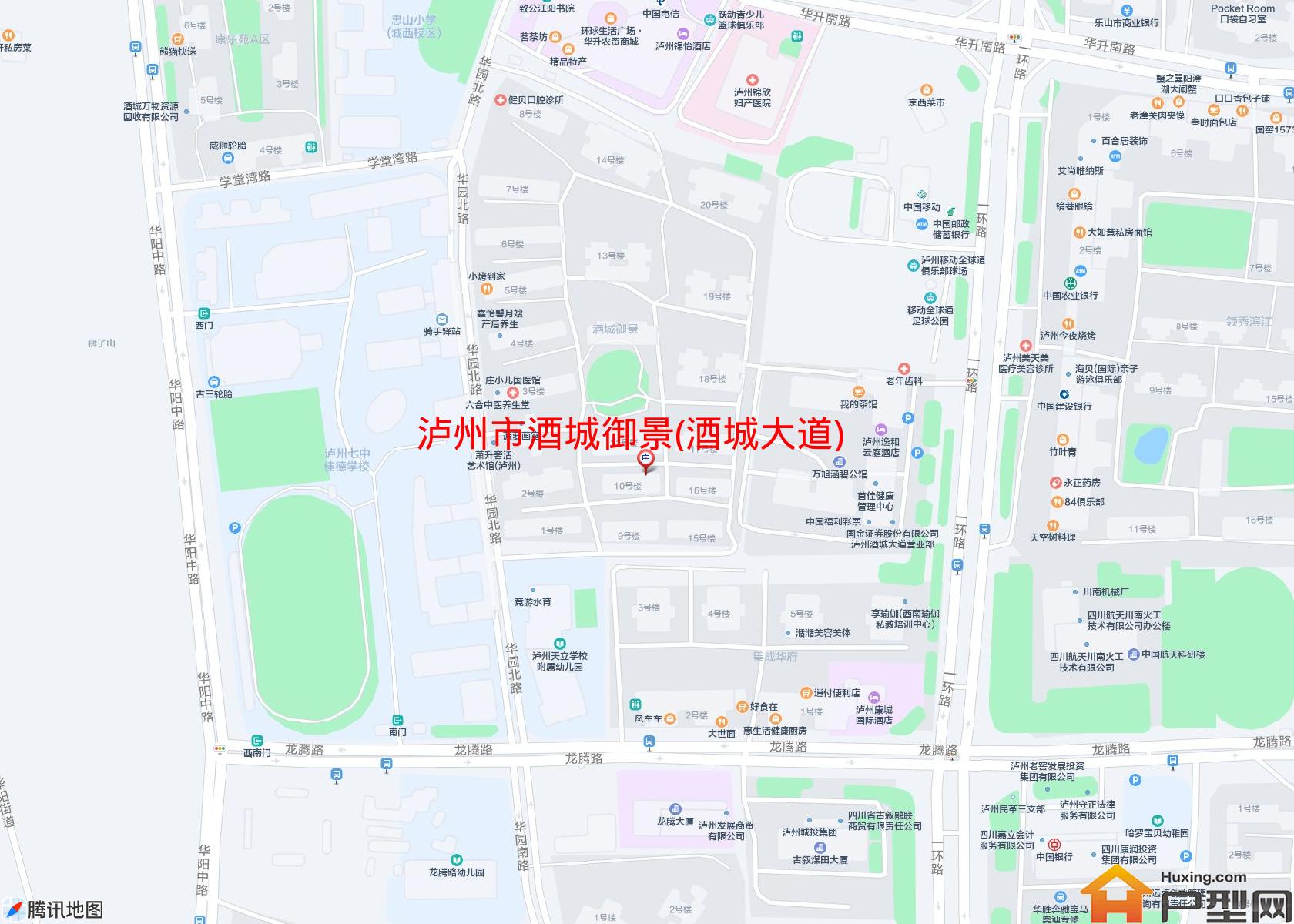 酒城御景(酒城大道)小区 - 户型网