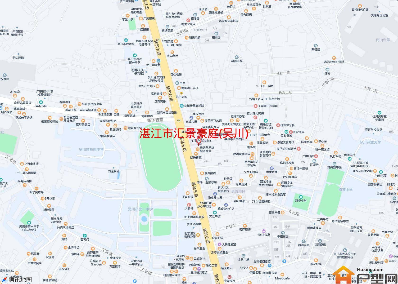 汇景豪庭(吴川)小区 - 户型网