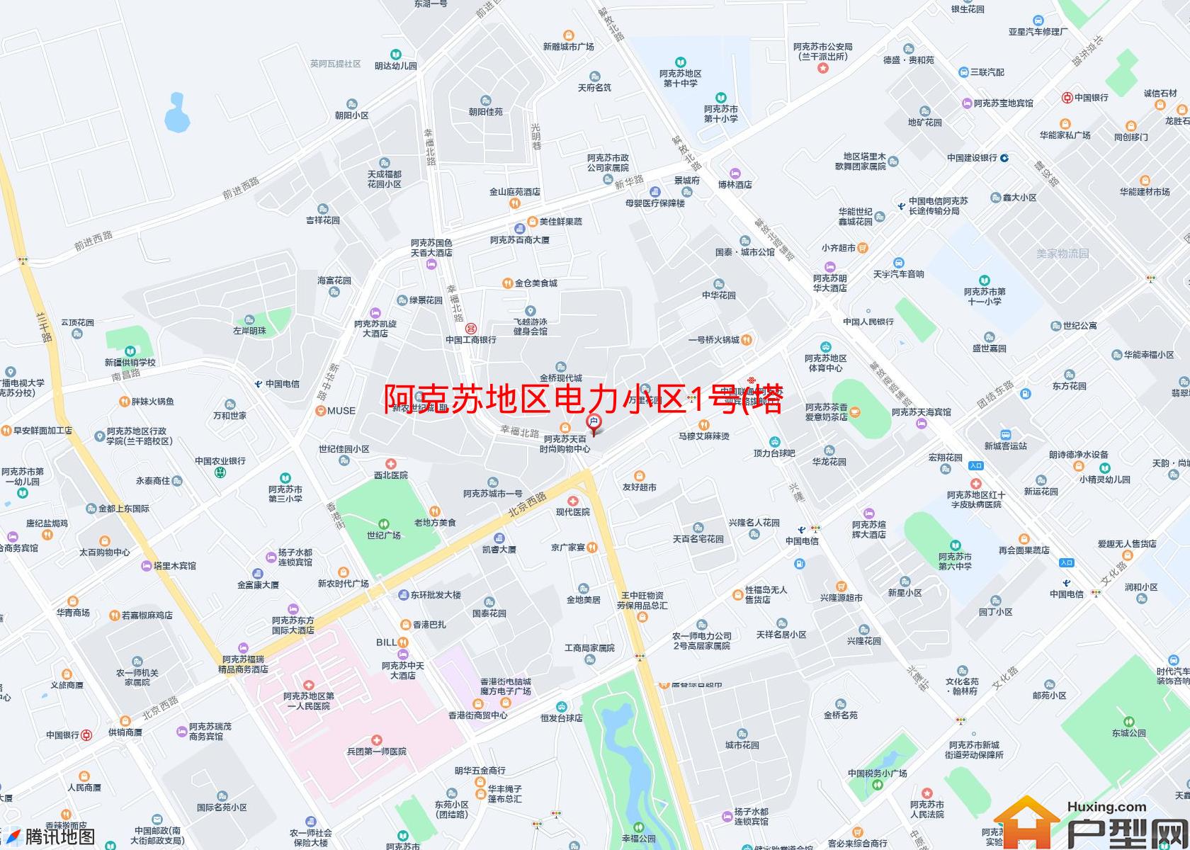 电力小区1号(塔北路)小区 - 户型网