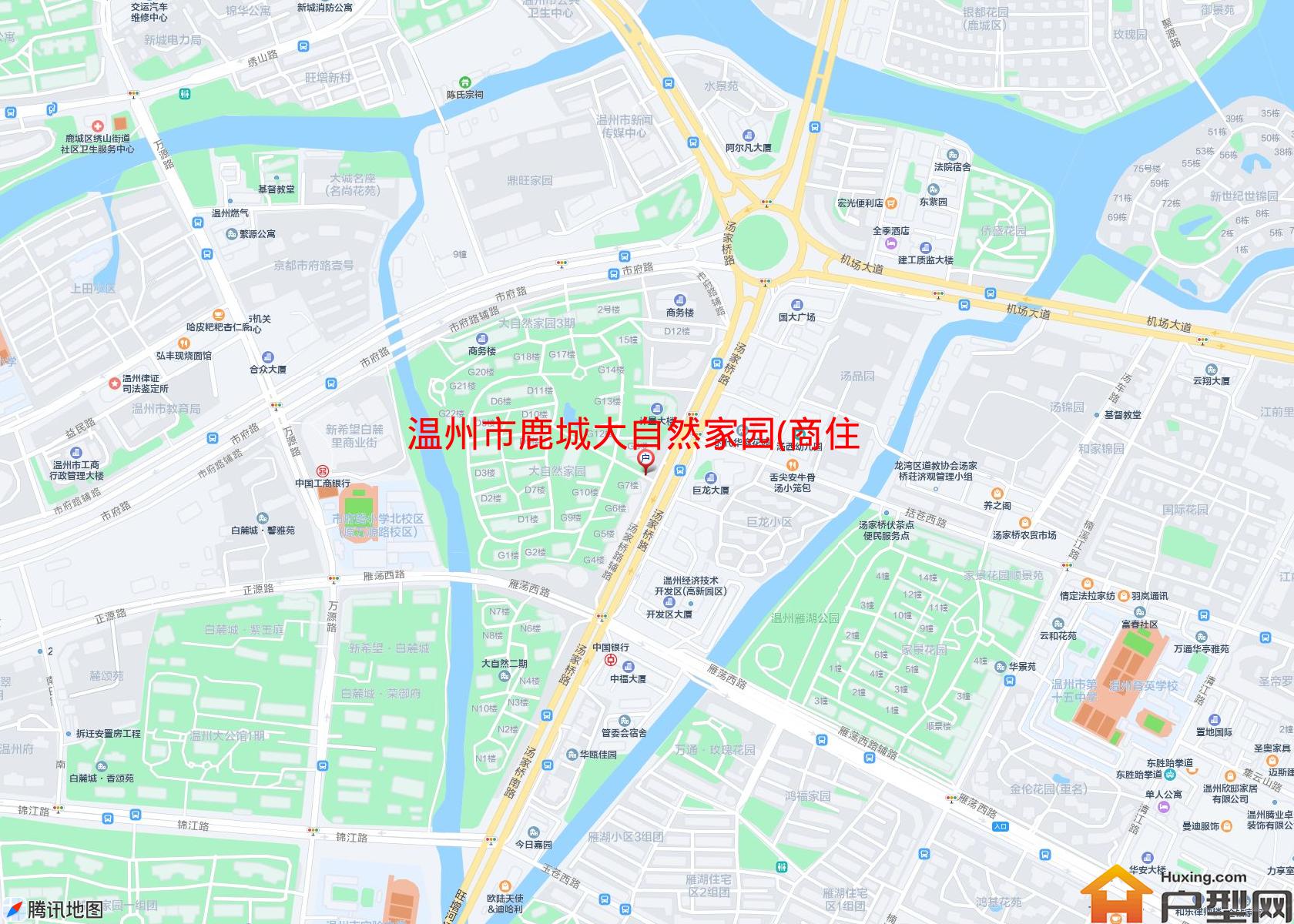 鹿城大自然家园(商住楼)小区 - 户型网