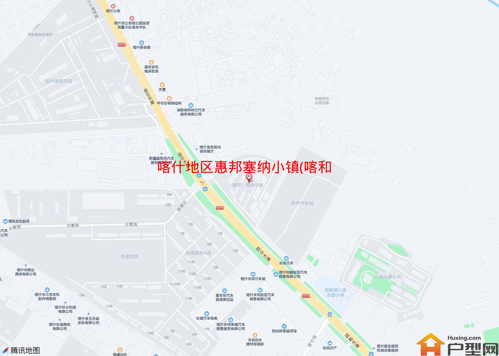 惠邦塞纳小镇(喀和公路1号)小区 - 户型网