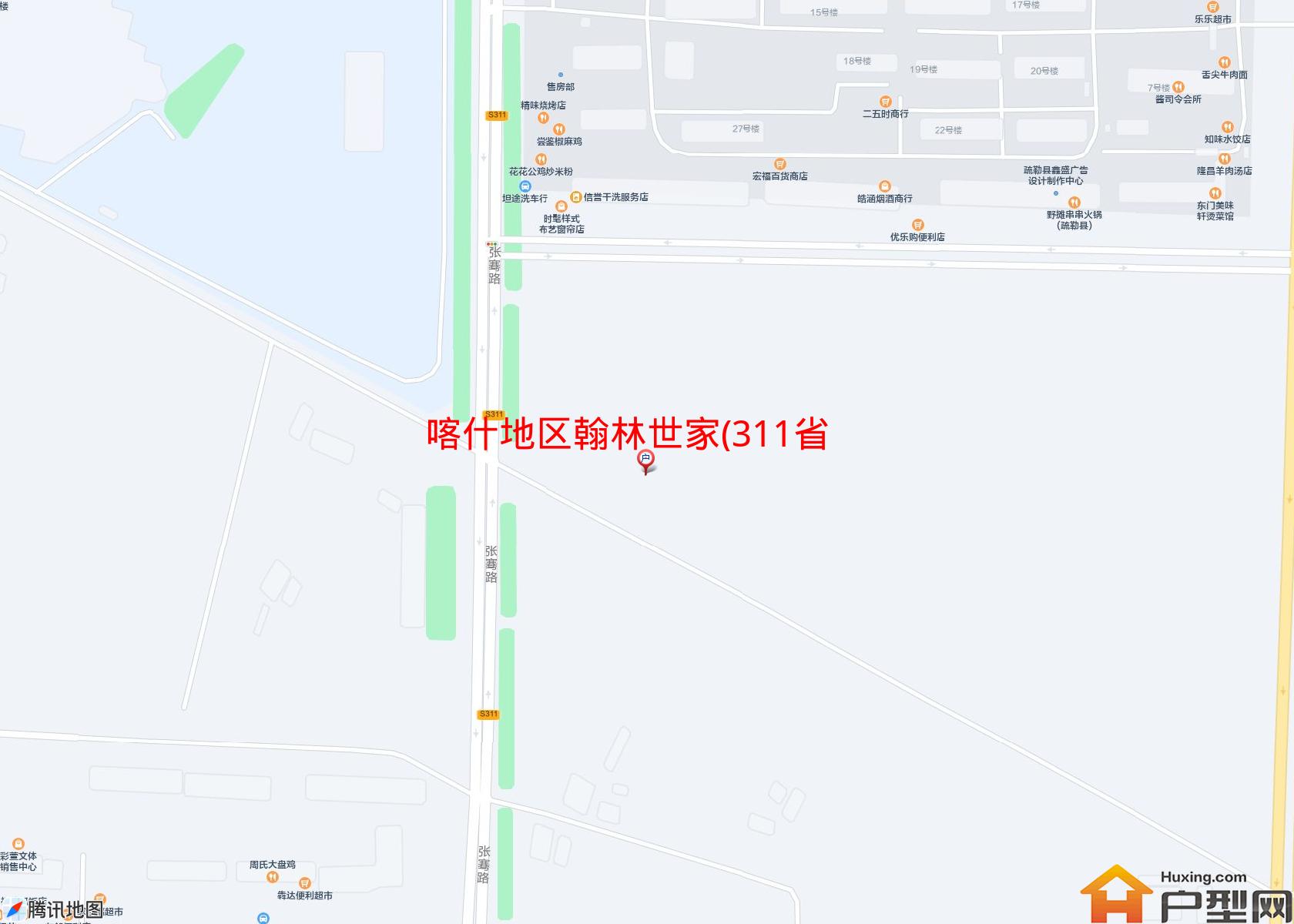 翰林世家(311省道)小区 - 户型网