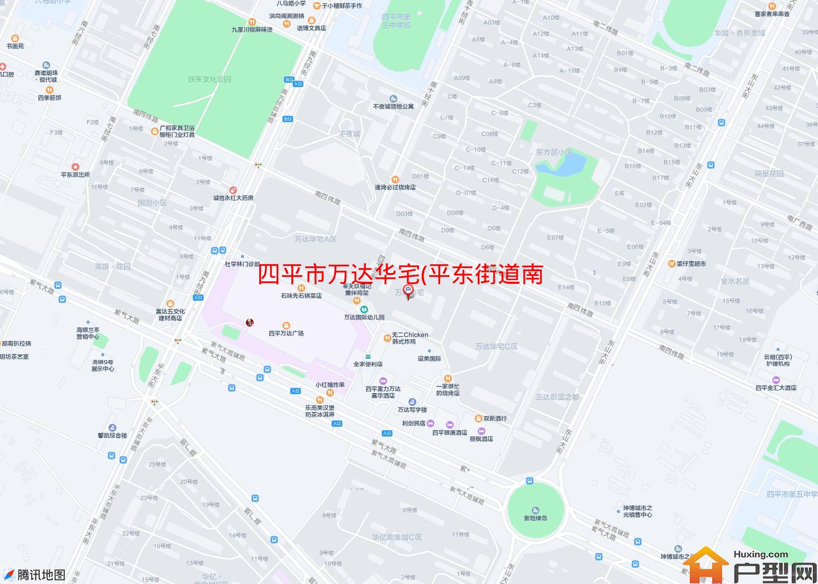 万达华宅(平东街道南4号)小区 - 户型网