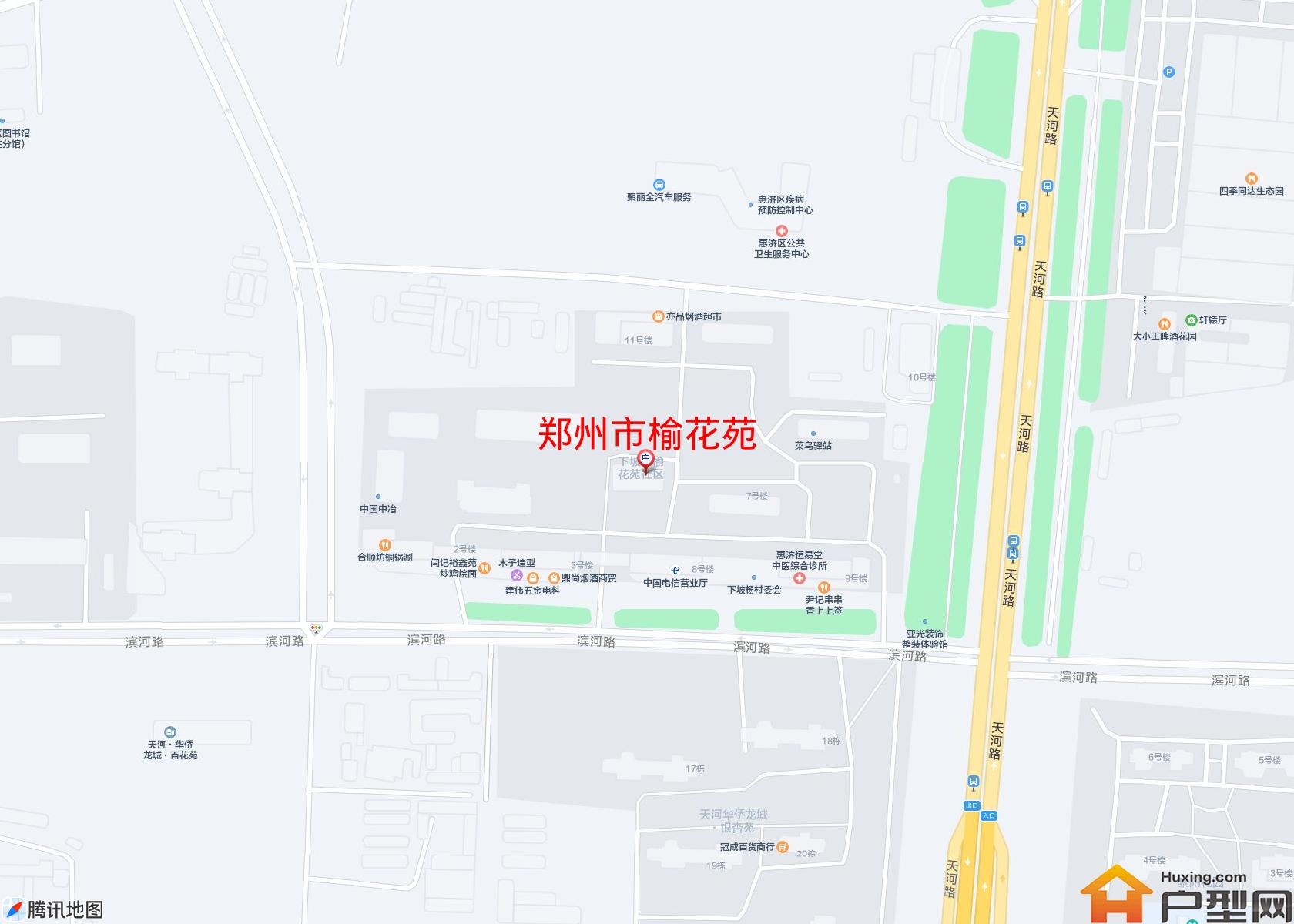 榆花苑小区 - 户型网