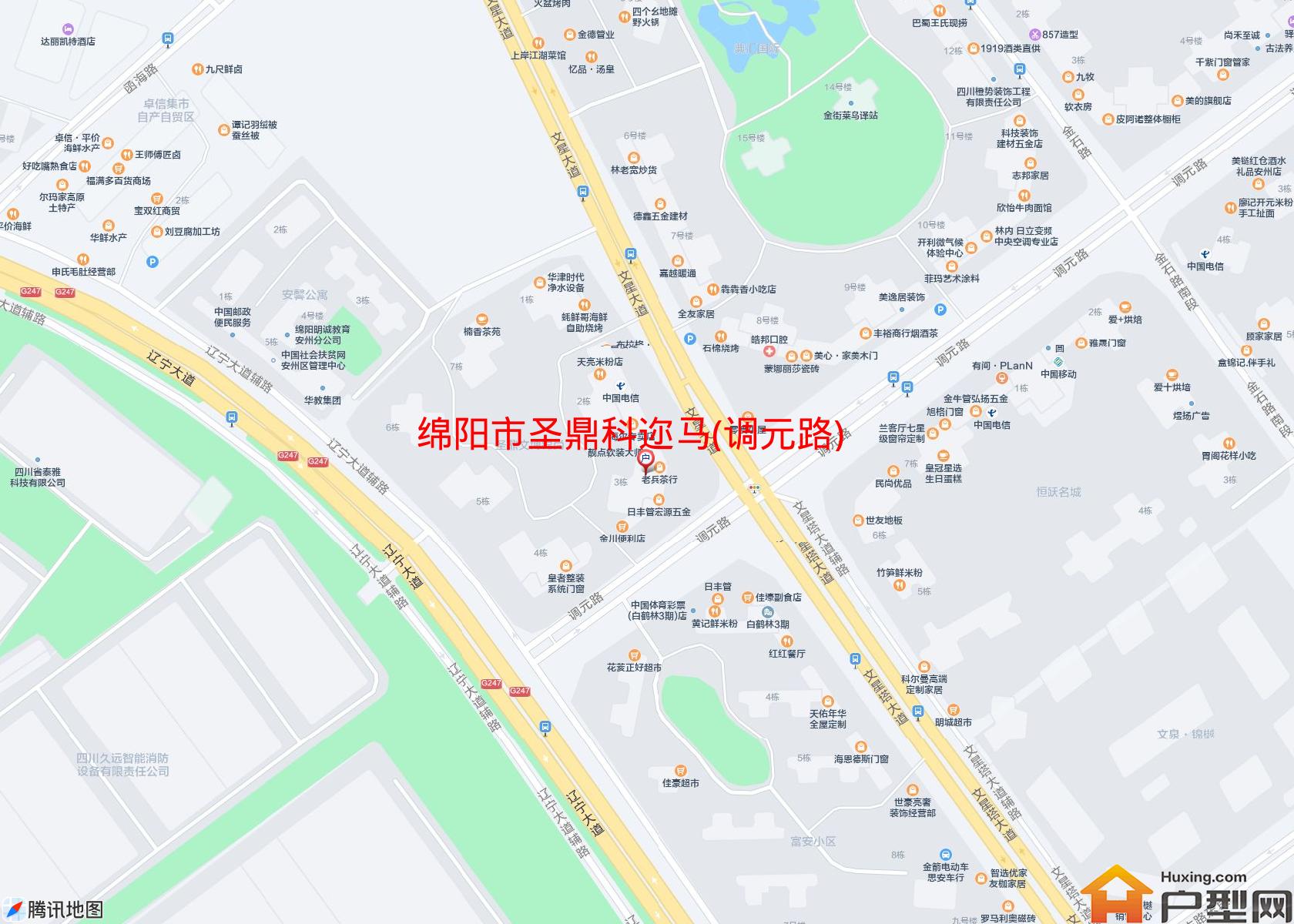 圣鼎科迩马(调元路)小区 - 户型网